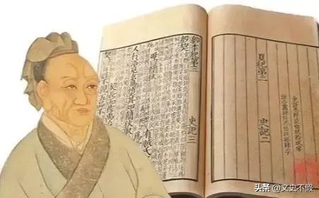 司马迁为何要写《史记》,它对历史有何贡献？