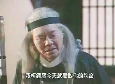 罗小白:为什么《怒睛湘西》中的罗老歪成为了大家最喜爱的角色？