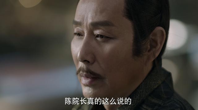 《庆余年》深度解析：陈萍萍在告老还乡的路上，怎么会巧遇高达？