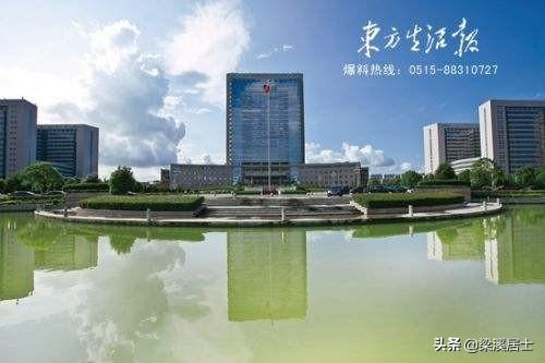 提到盐城，你的第一印象是什么？