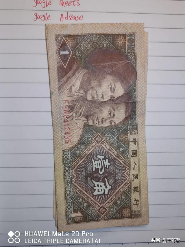 bixiong111的个人主页:这个值多少钱啊？有价值吗？