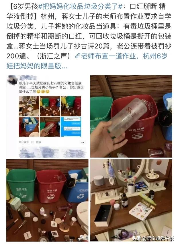 有哪些软件是自己可以写书的,可以写连载然后可以看见阅读量或者可以赚点稿费的？