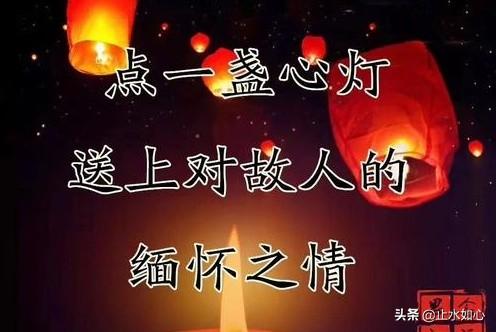 烧香的形状:上香时为什么都是三支香？