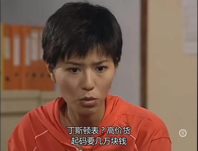 初婚剧情介绍:曾经震惊了你的三观的电视剧桥段是什么？