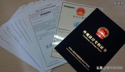 注册公司有什么用,商标注册对企业有什么用？