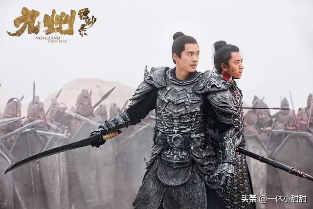 李光洁八卦:《九州缥缈录》吕归尘喜欢姬野八卦是如何传出来的