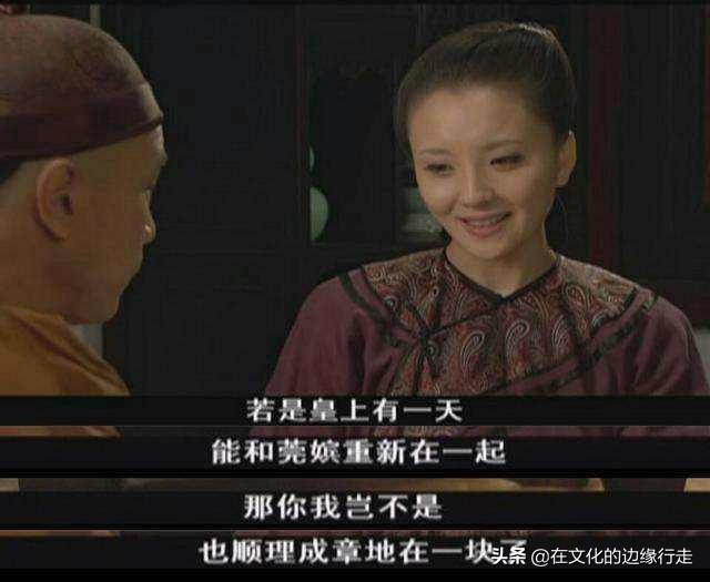 对食妻子:《甄嬛传》中苏培盛知道甄嬛的孩子不是皇上的吗？