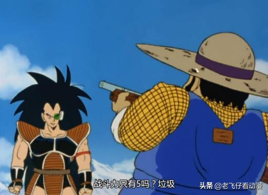 动漫中有哪些万恶之源的名场景？