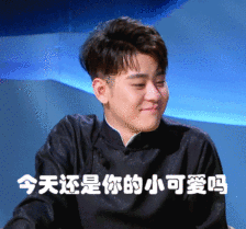 演员张云雷用辣椒开嗓对治感冒,完成奥克兰专场演出,你怎么评价？