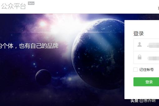 微信公众号页面模板不见:个人微信订阅号不能开通页面模版插件？