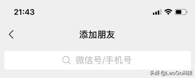 微信报修系统:有什么比较好用的网站客服系统吗？