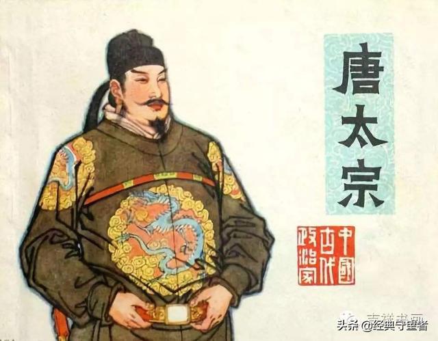 杨义臣:率军百万，又有学霸身份加成，隋炀帝远征高句丽为何一败涂地？