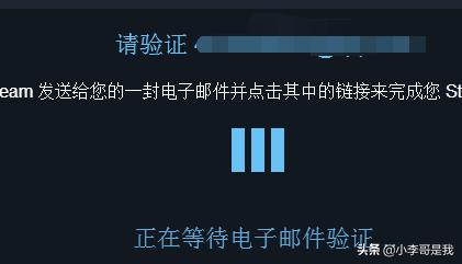 steam怎么注册,如何注册steam账号？