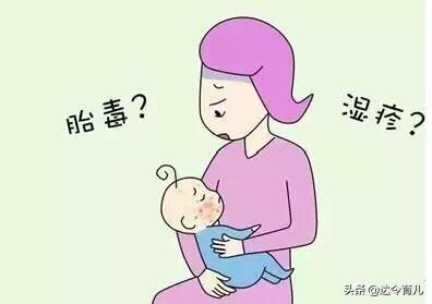 胎毒到底是什么，孕晚期需要去胎毒吗？吃什么去胎毒效果最快？