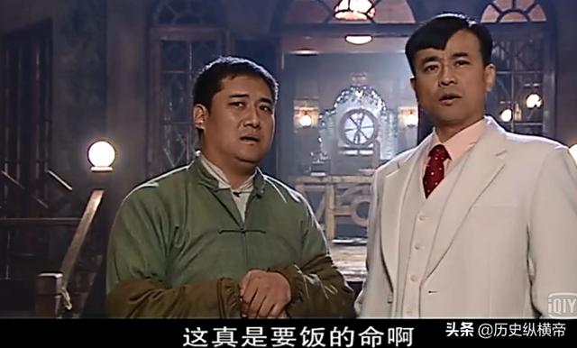 《大染坊》中的卢家驹面对陈六子的责骂，为什么不还口？