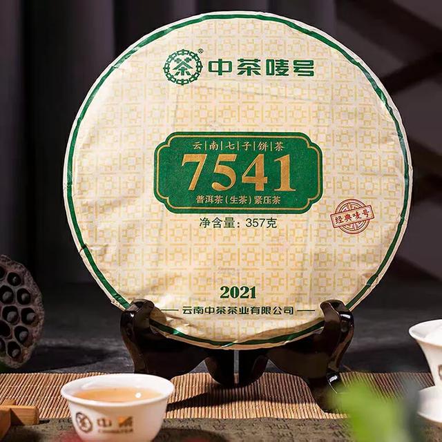 迷上喝茶,但是不知道什么牌子的茶叶比较好喝,大家能推荐推荐吗？