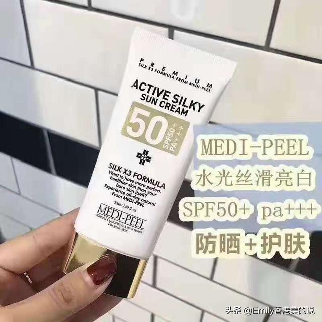 敏感肌可用calendula:敏感肌使用防晒霜有哪些推荐？