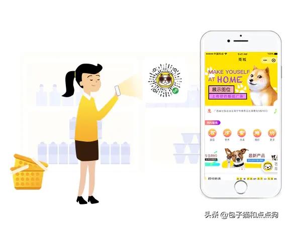 宠物店管理软件下载:开宠物店如何选择合适的宠物店管理系统？
