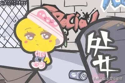 2月将至，明天起还有大事发生吗(2020年2月发生的大事)