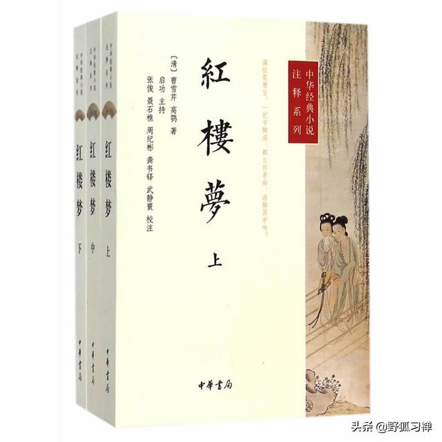 狄画师灵异事件:在今日头条发表纯文学类的作品，阅读为什么会少的可怜啊？