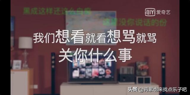 爱情公寓5微信聊天:你从《爱情公寓5》中得到了什么？(你不在爱情公寓5片尾曲)