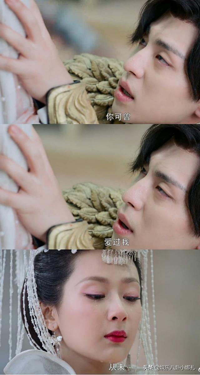 杨紫和邓伦还能回到香蜜时期的友情状态吗？