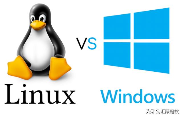 服务器系统是win好还Linux好？