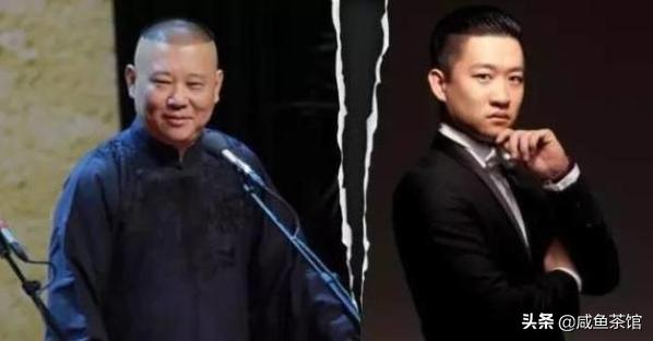 岳云鹏遭遇天价面:曹云金看到如今的岳云鹏、郭麒麟发展很好，会不会后悔