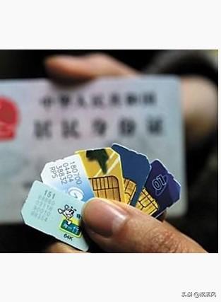 门牌号什么数字最好,手机号码后四位什么数字好？