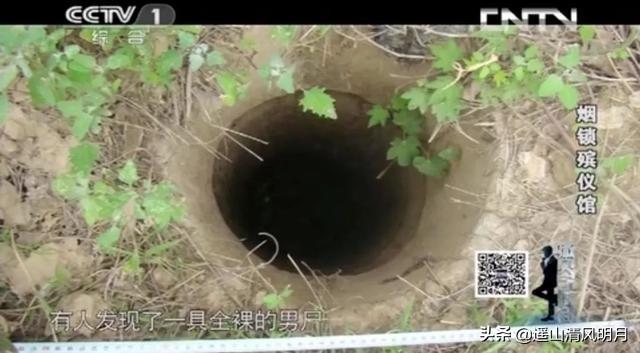 你碰到过的最离奇的事情是什么？
