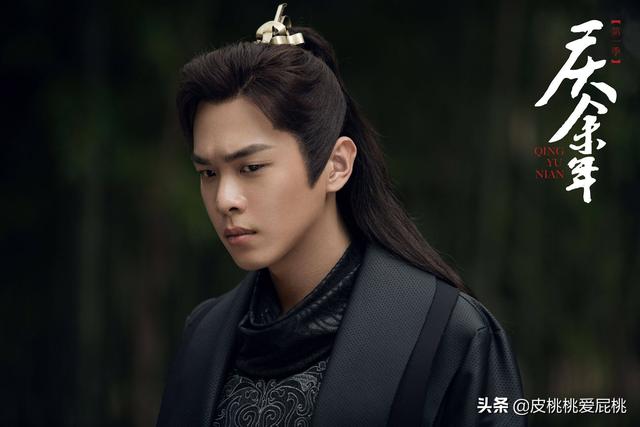 《庆余年》这个电视剧情如何？元芳你怎么看？