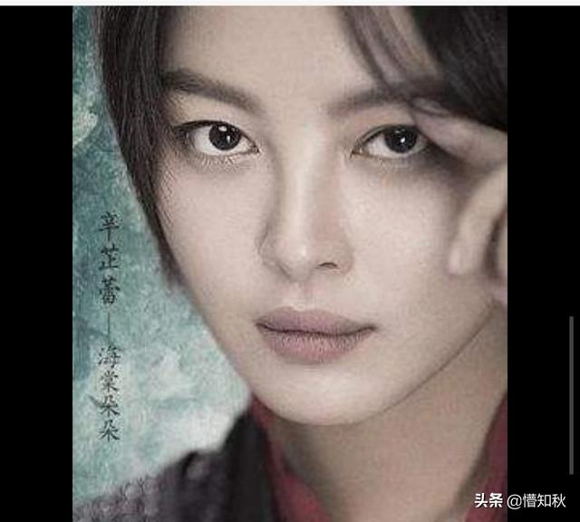 庆余年二皇子结局:网传《庆余年》大结局言冰云把主角给刺死了，第二部该怎么活过来