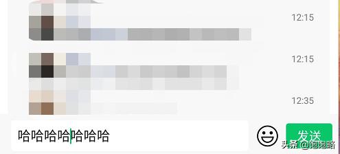 <a href=https://maguai.com/list/256-0-0.html target=_blank class=infotextkey>朋友圈</a>评价技巧:微信<a href=https://maguai.com/list/256-0-0.html target=_blank class=infotextkey>朋友圈</a>怎么回复好友的评论？
