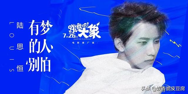 窃听风云主题曲:窃听风云1结尾曲是什么名字？