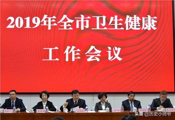 社工是什么,卫生和社会工作指的是那些工作？