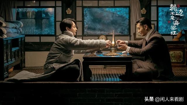 余家伦:《鬓边不是海棠红》与《霸王别姬》有什么联系吗？