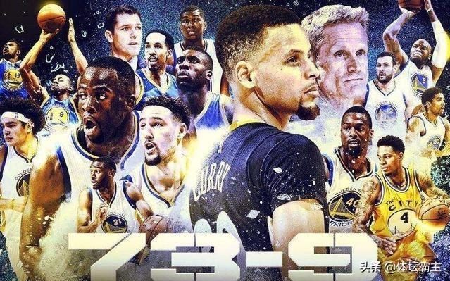 艾尔哈灵顿:NBA总共有多少次常规赛冠军最终没能成为总冠军？