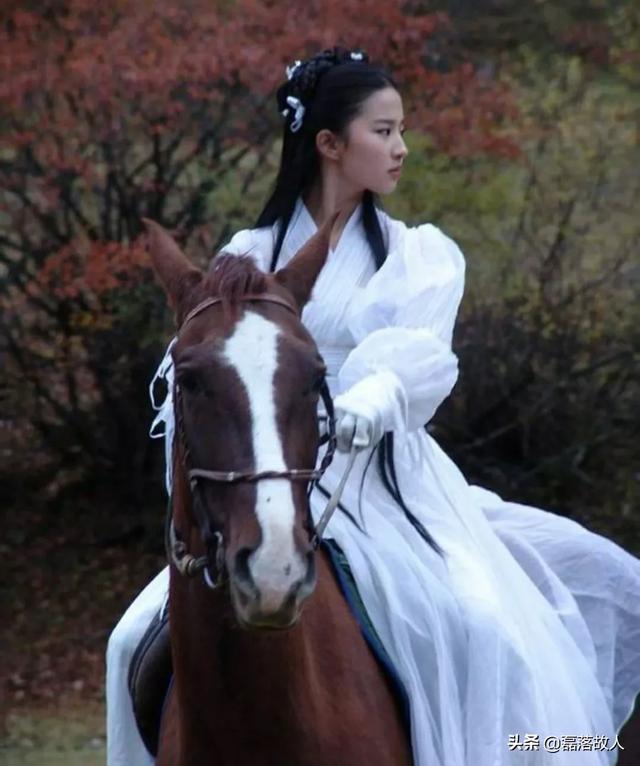 狄阁灵异事件完整版:《天龙八部》李秋水的妹妹到底去哪了？