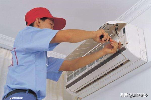 家用空调安装,家用空调安装的方法步骤