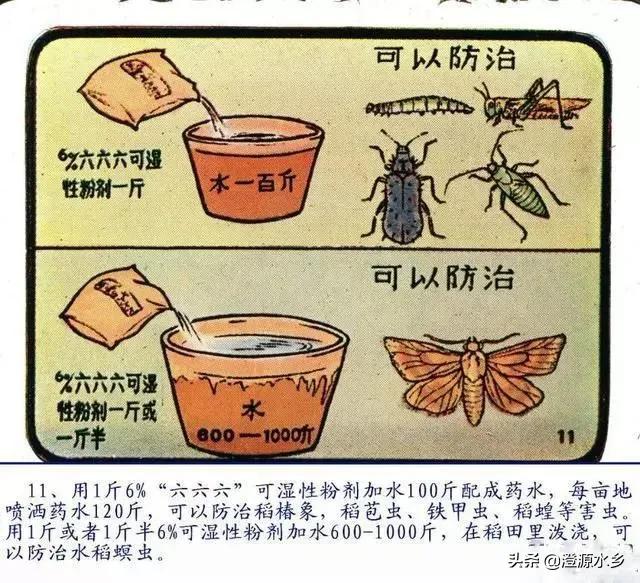 南宁十九中灵异事件:杭州杀妻案后，跟许某某住一栋楼的居民怎么样了？会搬走吗？