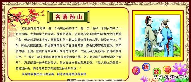 初中考高中没考上咋办,中考没有考上重点高中怎么办？