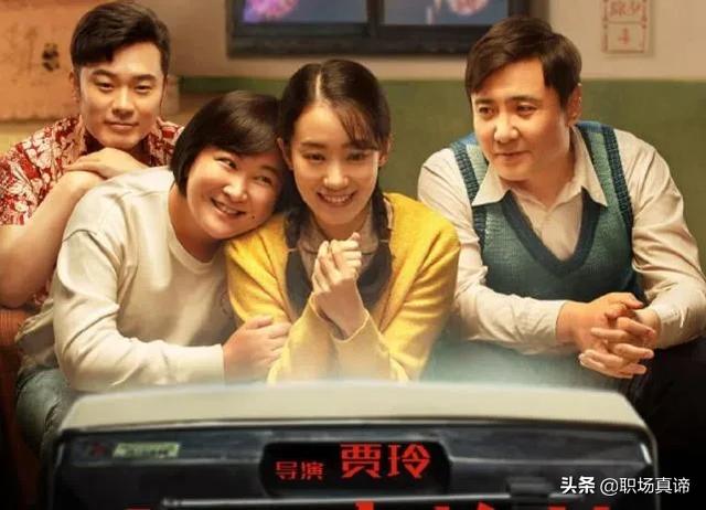 贾玲成为中国影史票房最高女导演,《你好,李焕英》为什么这么火？