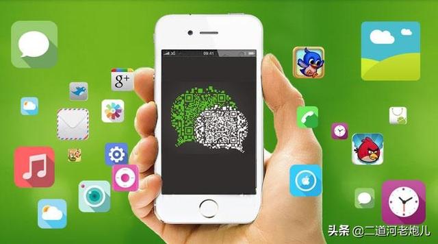 有一种人在微信群里聊天时,发言后两分钟之内马上撤回。您怎么看？
