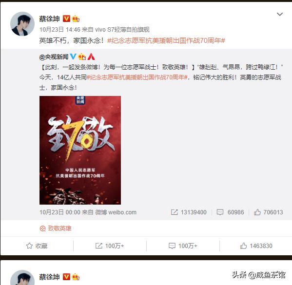 谢娜素颜:谢娜又被嘲土气，明明骨相很美，为何总被批与高级感绝缘？