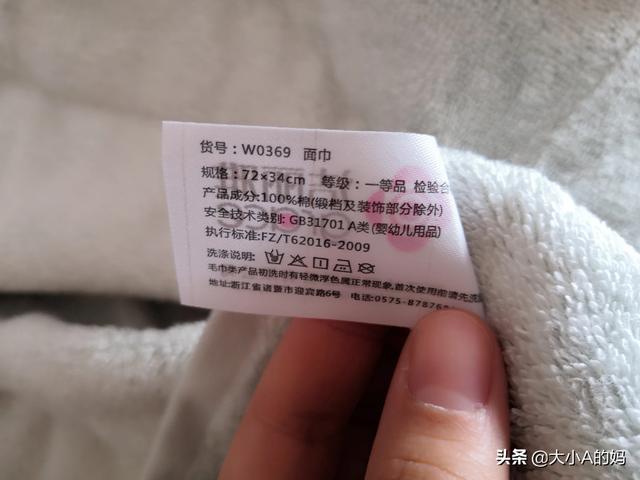 母婴用品品类:新生儿要准备哪些婴儿用品？都什么牌子比较好？