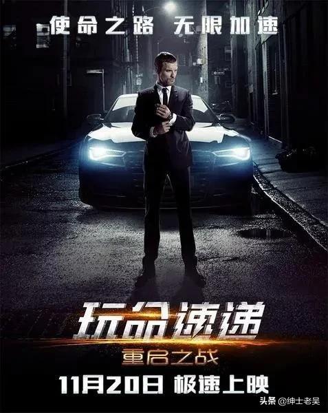 非常人贩舒淇:电影非常人贩1，2，3，4是同一个导演吗？