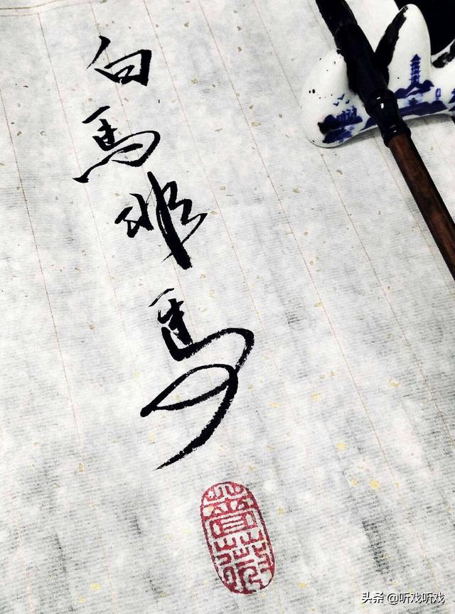 法家代表:战国时期“百家争鸣”中的主要学派及其主要思想家有哪些？