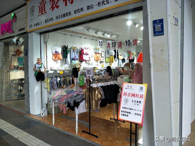 开厂家直营店是否可行？