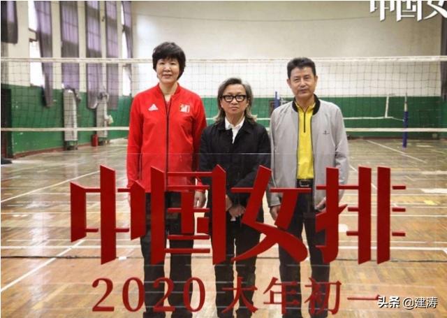 排球女将剧情:电影《中国女排》大年初一上映，大家来说下能到多少票房？