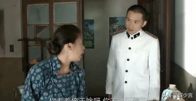 《父母爱情》中,老丁后来为什么愿意娶德华为妻？